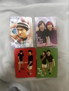 2026年最新】ジャルジャル トレカの人気アイテム - メルカリ