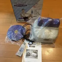 2026年最新】ヘルシースウィンガーの人気アイテム - メルカリ