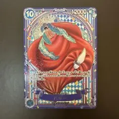 2026年最新】バギー SP 銀の人気アイテム - メルカリ