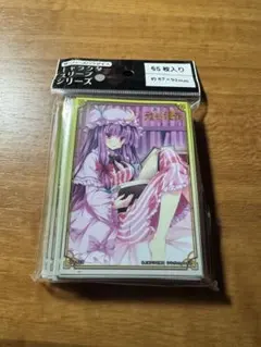 2026年最新】パチュリー・ノーレッジ スリーブの人気アイテム - メルカリ