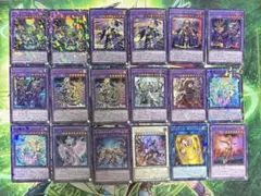 2026年最新】遊戯王 シャドール パーツの人気アイテム - メルカリ