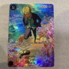 2026年最新】サンジ sr st14-003の人気アイテム - メルカリ