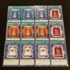 2026年最新】月の書 スリーブの人気アイテム - メルカリ