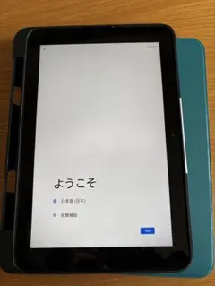 2026年最新】スマイルゼミ タブレット 1年の人気アイテム - メルカリ