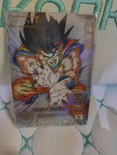 2026年最新】ugm1 sec4の人気アイテム - メルカリ