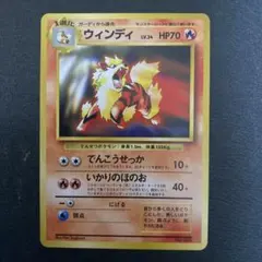 2026年最新】ピカチュウ トヨタオートの人気アイテム - メルカリ