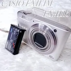 2026年最新】casio） ex-h15の人気アイテム - メルカリ