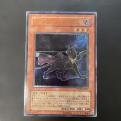 2026年最新】ブラックパンサー レリーフの人気アイテム - メルカリ