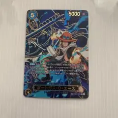 2026年最新】ポートガスdエース srの人気アイテム - メルカリ