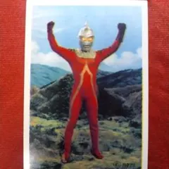 2026年最新】ウルトラマン ブロマイド 筆文字の人気アイテム - メルカリ