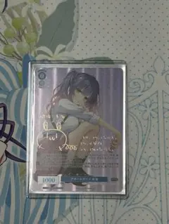 2026年最新】小雲雀来海の人気アイテム - メルカリ