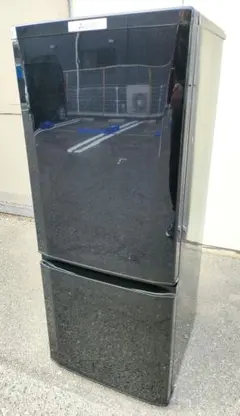 2020年製 三菱 冷凍冷蔵庫 2ドア 福岡市内隣接市町村限定配送&設置