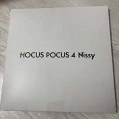 2026年最新】NISSY HOCUS POCUS nissy盤の人気アイテム - メルカリ