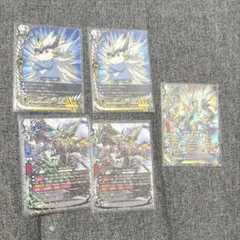 2026年最新】バディファイト 神ガルガンチュアドラゴンの人気アイテム