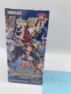 2026年最新】遊戯王 デッキビルドパック ヒドゥン サモナーズの人気