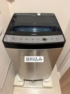 2026年最新】ハイアール 5．5kg全自動洗濯機 haierの人気アイテム