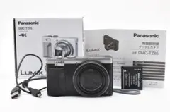 2026年最新】lumix dmc tz85の人気アイテム - メルカリ