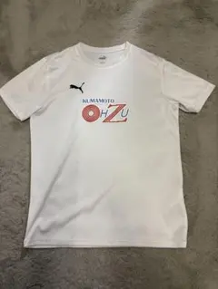 2026年最新】大津高校の人気アイテム - メルカリ