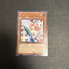 2026年最新】お注射天使リリー ウルトラの人気アイテム - メルカリ