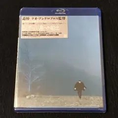 2026年最新】シテール島への船出 Blu-rayの人気アイテム - メルカリ
