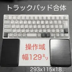 2026年最新】magic trackpad パームレストの人気アイテム - メルカリ