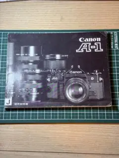 2026年最新】canon a-1の人気アイテム - メルカリ