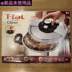 2026年最新】クリプソ プルミエ 6lの人気アイテム - メルカリ