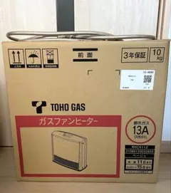 2026年最新】RHC4112の人気アイテム - メルカリ