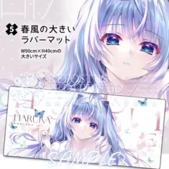 2026年最新】9-NINE プレイマットの人気アイテム - メルカリ