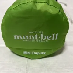 2026年最新】モンベル ミニタープの人気アイテム - メルカリ