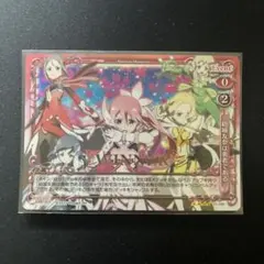 2026年最新】プレメモ winnerの人気アイテム - メルカリ