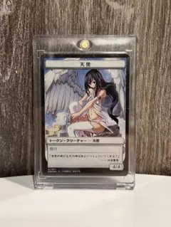 2026年最新】すべそれトークンの人気アイテム - メルカリ