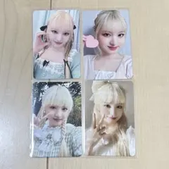 2026年最新】ive シーグリ 2022 リズの人気アイテム - メルカリ