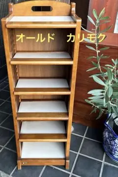 2026年最新】オールドカリモクスリッパラックの人気アイテム - メルカリ
