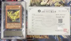 2026年最新】旧アジア レリーフ arsの人気アイテム - メルカリ