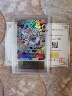 2026年最新】ルフィ コミパラ arsの人気アイテム - メルカリ