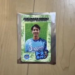 2026年最新】ドラゴンズ ユニフォーム 福永の人気アイテム - メルカリ