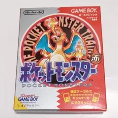 2026年最新】ポケモン 赤 マップの人気アイテム - メルカリ