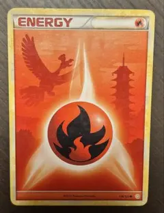 2026年最新】炎エネルギー レジェンドの人気アイテム - メルカリ