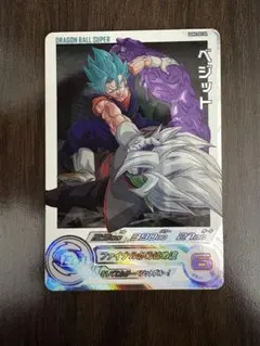 2026年最新】ugm4-secの人気アイテム - メルカリ