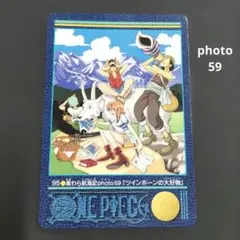 2026年最新】ビジュアルアドベンチャー ワンピースの人気アイテム