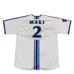 2026年最新】ベイスターズ 牧 ユニフォームの人気アイテム - メルカリ