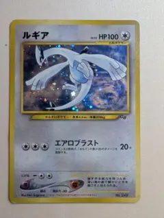 2026年最新】ポケモンカードGB2 GR団参上! GBの人気アイテム - メルカリ