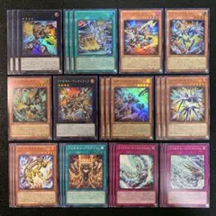 2026年最新】ライゼオル 遊戯王の人気アイテム - メルカリ