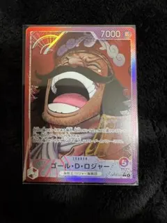 2026年最新】ゴール・D・ロジャー パラレルの人気アイテム - メルカリ