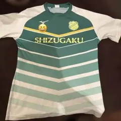 2026年最新】静岡学園の人気アイテム - メルカリ