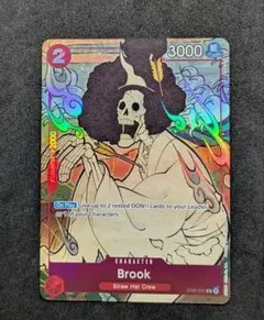 2026年最新】ONE PIECE card english 1stの人気アイテム - メルカリ