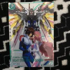 2026年最新】マイティーストライクフリーダムガンダム sp-secの人気