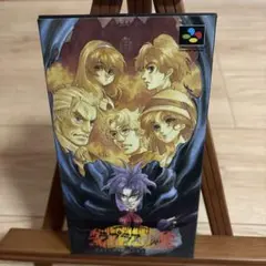 2026年最新】ラプラスの魔 SFCの人気アイテム - メルカリ