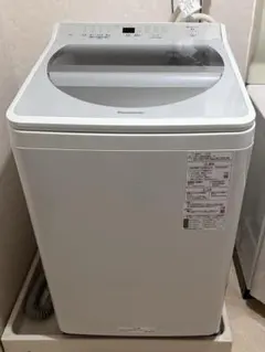 2026年最新】na-f8aの人気アイテム - メルカリ